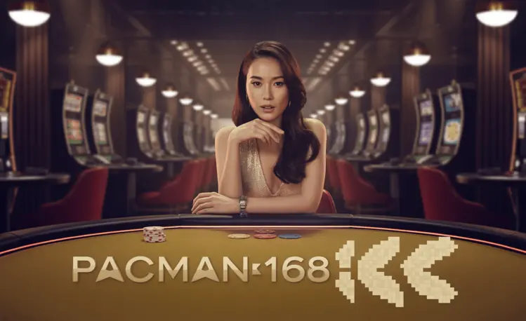 PAC168 ทางเข้าใหม่ล่าสุด พร้อมโปรโมชั่นสุดพิเศษ